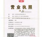 股权管理咨询服务发展的新方向与合规要点